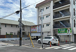 ② 第2駐車場（9台分）